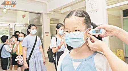 衞生防護中心一日內接獲十七校呈報流感爆發，學界做好準備防範流感。	（資料圖片）