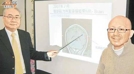 張文龍（左）呼籲癌症患者留意身體有否異常，盡快阻止腦擴散，提高存活率。罹患第四期肺癌的劉先生（右）兩次成功擊退擴散至腦部的癌細胞。	（唐宇軒攝）