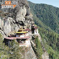 不丹「巴羅峽谷」曾獲選為全球最值得到訪嘅旅遊景點。