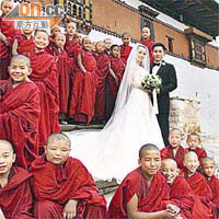 影星梁朝偉同劉嘉玲都選擇喺不丹舉行結婚儀式。