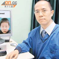 陸志剛解釋，聯合醫院新增激光儀器，可為更多兒童治療胎痣。