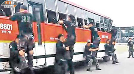 菲國特警自爆用無車窗玻璃及無窗簾遮擋的巴士演習救人質。