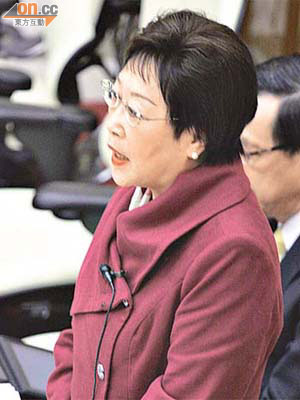 劉健儀贊成特首應有政黨背景。