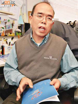 鍾劍華指，高官「前言不對後語」，令政府施政更難。