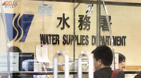 市民若懷疑被多收水費，可要求水務署驗錶及檢查喉管。