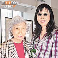 楊紫芝教授（左）同張婉婷導演係唔同年代嘅「何東姊妹」。