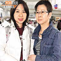 在東京留學的鍾小姐（左）認為，港府應增加告示牌及廣播，知會乘客有關輻射測試安排。
