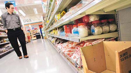 洛杉磯一家華人超市的碘鹽被搶購一空。	（中新社圖片）