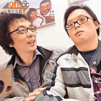 梁文傑（右）為唐氏患者，其父梁棣華（左）望政府增撥資源支援。