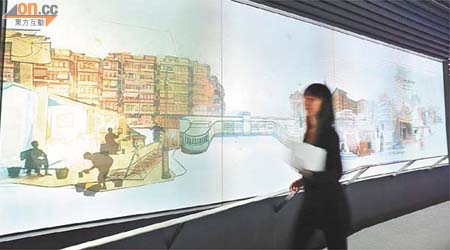 長達六米的「香港版清明上河圖」呈現香港今昔蛻變。	（蕭毅攝）