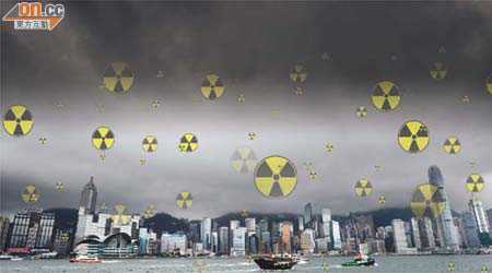 日核災殺到廣東等內地七省市，香港岌岌可危。	（設計圖片）