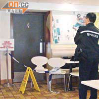警員封鎖麥當勞女廁調查。	（趙瑞麟攝）