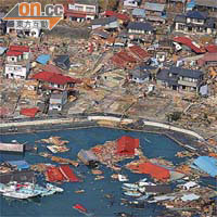 日本九級地震引發大海嘯，不少房屋被毀，災區一片頹垣敗瓦。