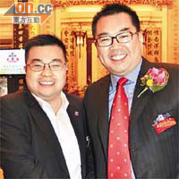 李鋈麟（右）「冧莊」做東華總理，身為博愛醫院總理嘅弟弟李鋈發都戥哥哥開心。	