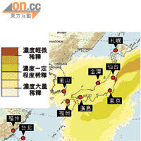 德國氣象局預測籠罩日本的輻射塵，會向南移動。
