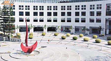 香港科技大學在ＱＳ大學排名中的國際學系排行第五，是本港大學最高排名。