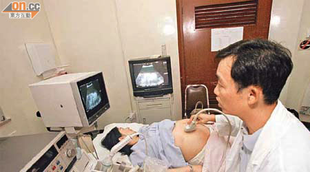 孕婦懷孕廿周後可定期作超聲波掃描檢查掌握胎盤位置。