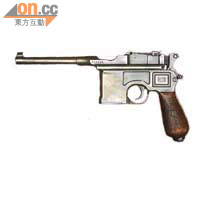 德國Mauser M712半自動手槍
