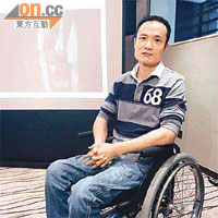 莊濤因十八年前一宗交通意外導致下半身癱瘓，他早前接受了臍帶血細胞髓內移植，暫沒有出現不良反應。
