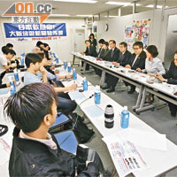 大阪觀光業組織罕有接受海外媒體訪問。