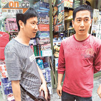 深圳旅客鄭先生（左）花上數萬元購買藥物及保健產品。