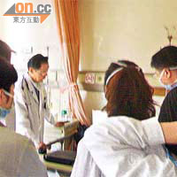 中國工程院院士鍾南山（左二）主動邀請患者到廣州進行檢測研究。