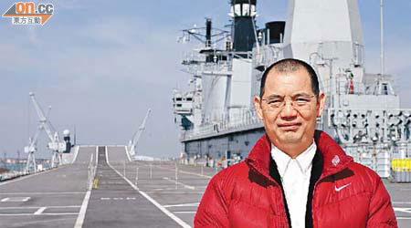 來自香港的林健邦日前參觀「皇家方舟號」。	（被訪者提供）