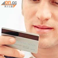 一般銀行要求客戶盡快以電話報失信用卡，惟沒有明確訂出何謂合理時間。
