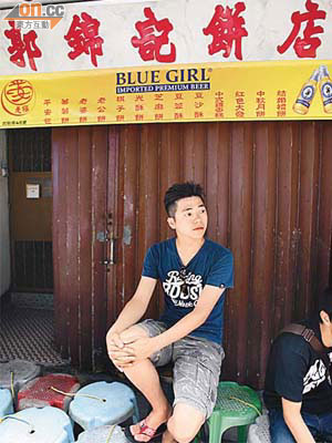 郭錦記在太平清醮正日暫停營業，無聲抗議食環署執法僵化。
