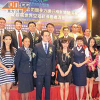 世界航空小姐協會昨公布第二屆世界航空公司競爭力排行榜名單。