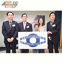 香港執業眼科視光師協會指出，不少家長對近視均存有謬誤，家長應定期帶子女進行眼科檢查，保持子女的眼睛健康。	（陳錦輝攝）