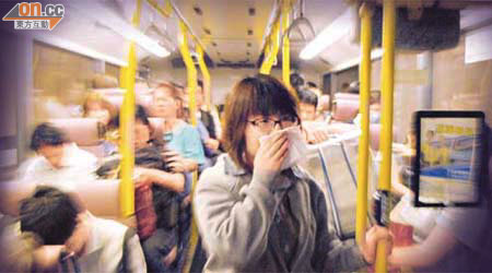 巴士車廂污染物被驗出超出世衞標準，危害乘客健康。	（設計圖片）
