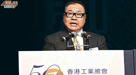 孫啟烈為香港工業總會主席，更身兼自由黨及經濟動力成員。