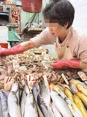 烏頭有魚塘飼養及野生捕撈兩種，但難以區分。	（資料圖片）