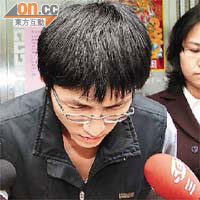 金果王陳姓廠長站出來道歉並強調會配合當局調查。	（本報台北傳真）