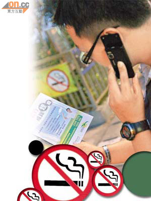 求助戒煙熱線的個案，隨着加煙稅而大增。