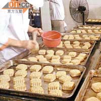 深圳布吉鎮曾被揭有無牌工場出品檸檬酸月餅。