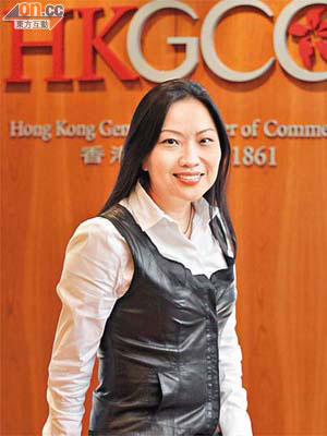 蔣麗莉是香港總商會百多年來首位女主席。
