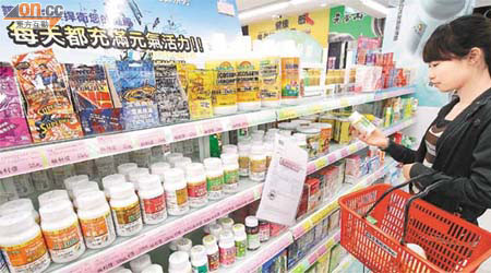台灣周內完成五大類貨品塑化劑檢測以確保大小市場銷售的產品安全。（本報台北傳真）