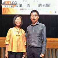 陳詠梅（左）計劃協助低收入家庭小朋友，黃傑龍拍心口支持。