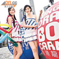 香港龍舟嘉年華一連三日在尖東舉行，有飲啤酒、美食及其他表演活動。	（林少權攝）