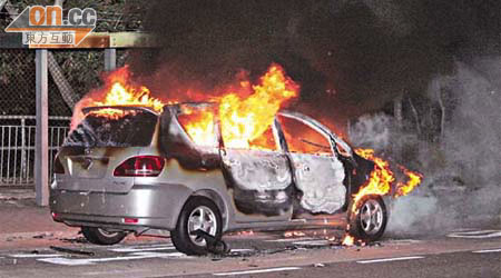 涉刑毀食肆私家車，前日被發現在長沙灣焚毀。