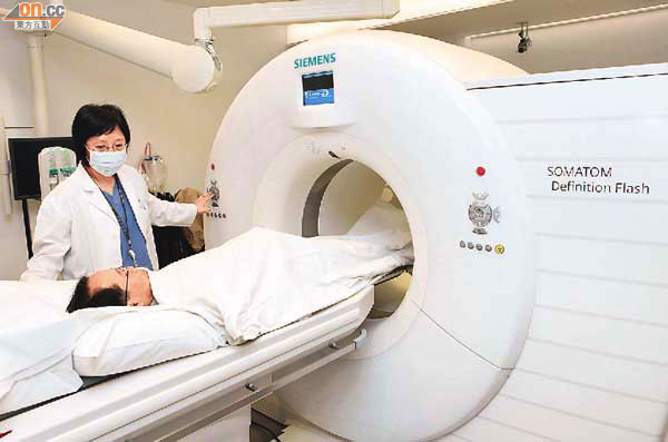 醫管局將招標，外判癌症病人的放射診斷服務予私營提供者。