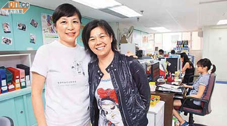 王惠芬說，往往在最困難的時候就出現轉機，例如有義工Janet（左）供給她現時的辦公室。