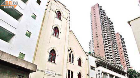 先導紀念堂和香港三育中學將拆卸重建。（盧志燊攝）