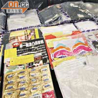警方檢獲大批避孕套、校服及泳衣等證物。