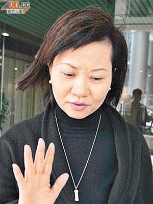 陳麗玲主診醫生兼契女游逸燕今年六月被警方拘捕。	（資料圖片）