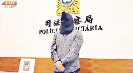 司警拘捕涉嫌以假賭廳行騙的香港男子。