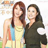 名模陳嘉桓（左）想學芭蕾舞拉鬆筋骨，藝人廖碧兒習舞多年，稱得上係大師姐。
