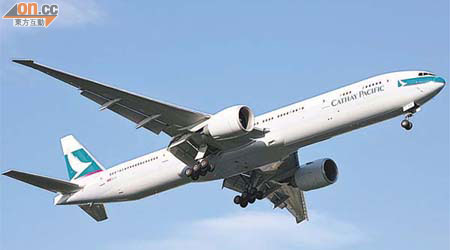 國泰航空被指以稅項名義收取燃料附加費，有誤導乘客之嫌。